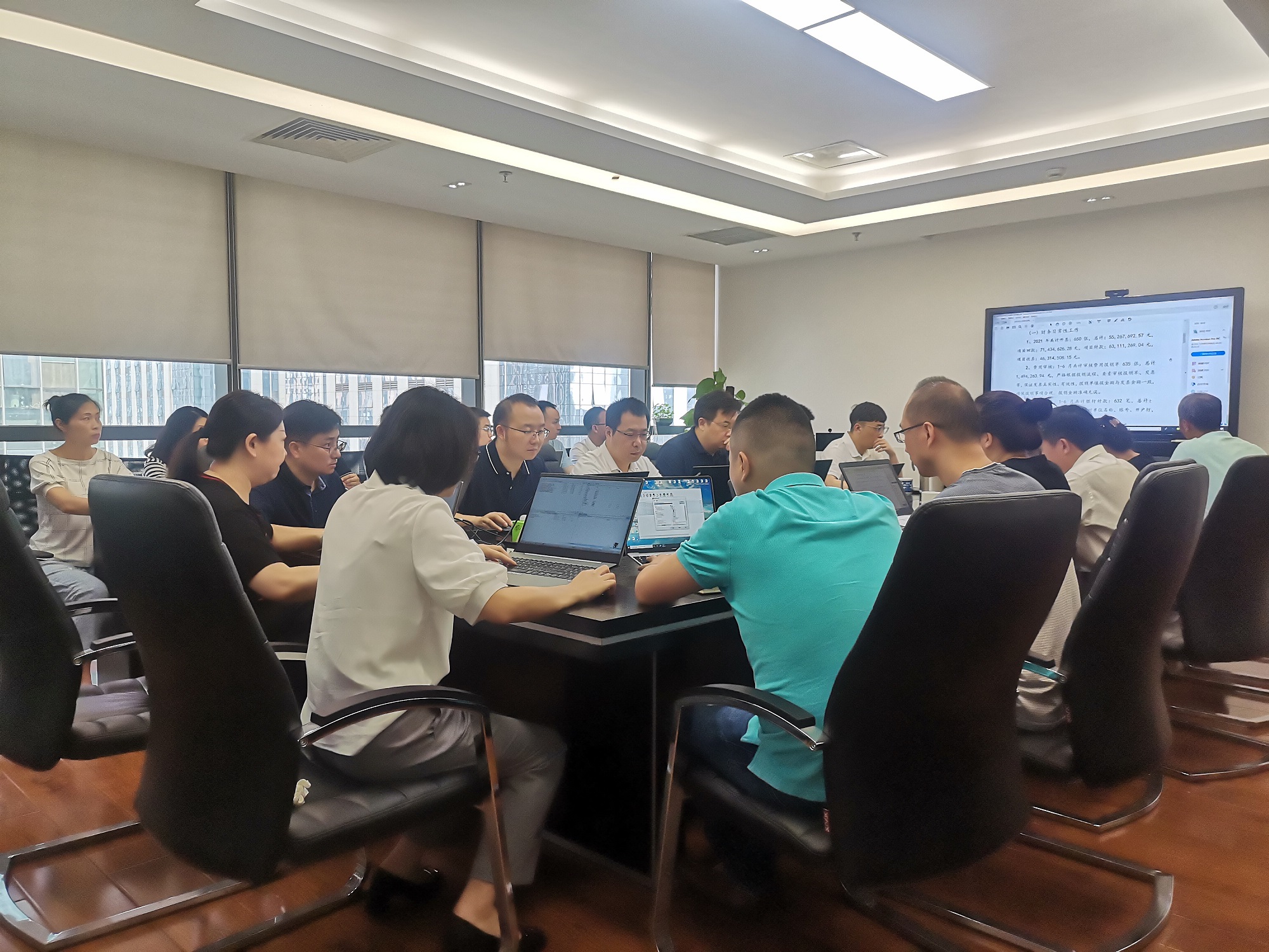 四川放心訂科技有限公司召開(kāi)2021年(nián) 上(shàng)半年(nián)經濟活動分(fēn)析會(huì)