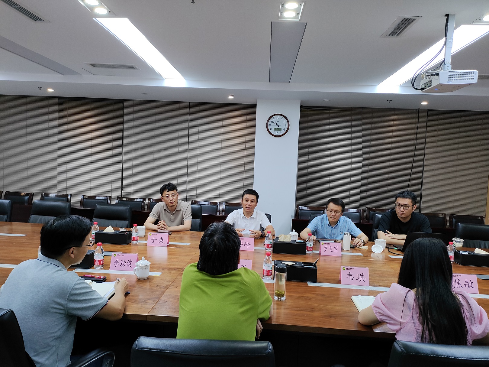 成都(dōu)數(shù)字益民(mín)科(kē)技(jì)有(yǒu)限公司召開(kāi)股東(dōng)會(huì)