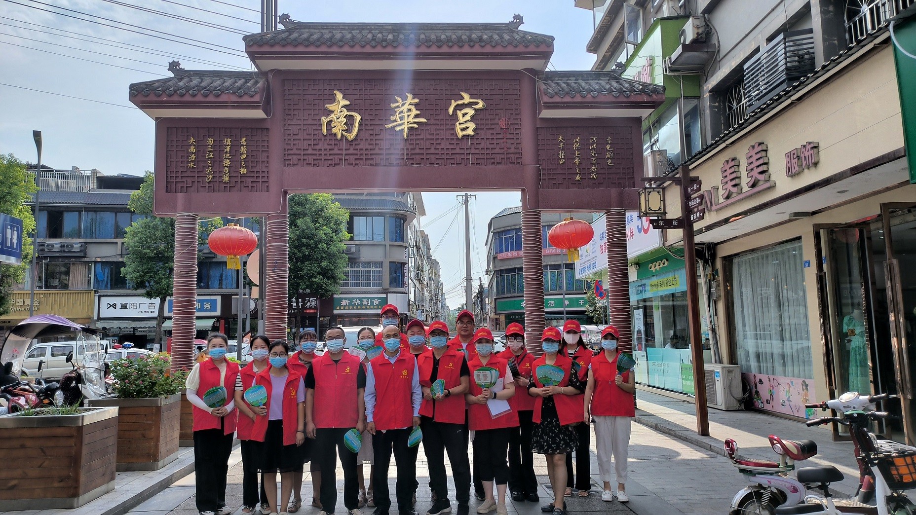 幸福成都(dōu) 美(měi)在文(wén)明(míng) | 天府花(huā)香谷黨支部開(kāi)展主題黨日(rì)活動