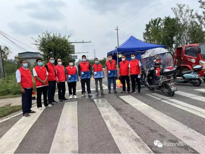 企業(yè)動态|助力抗疫 我們在行(xíng)動 企業(yè)動态|助力抗疫 我們在行(xíng)動