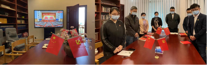 喜迎盛會(huì) 共向未來(lái)|天府花(huā)香谷黨支部共迎二十大(dà)召開(kāi)