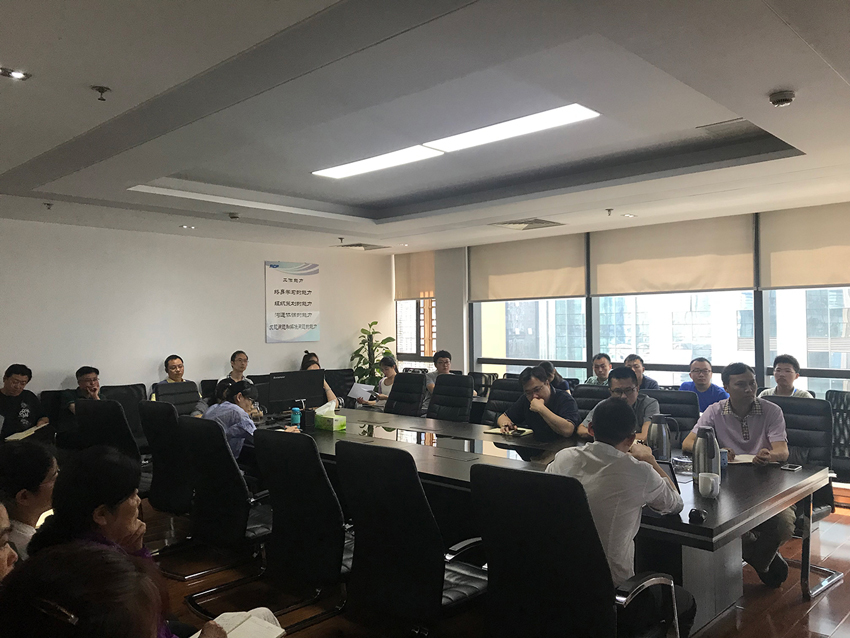 四川放心訂科技有限公司組織開(kāi)展——2018年(nián)第一(yī)次法律培訓