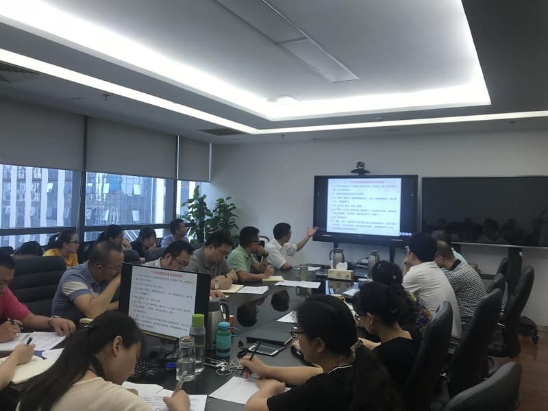 四川放心訂科技有限公司組織開(kāi)展财務管理(lǐ)知(zhī)識培訓