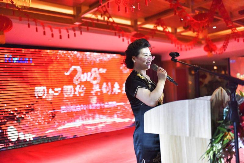 四川瑞康2018年(nián)新春年(nián)會(huì)