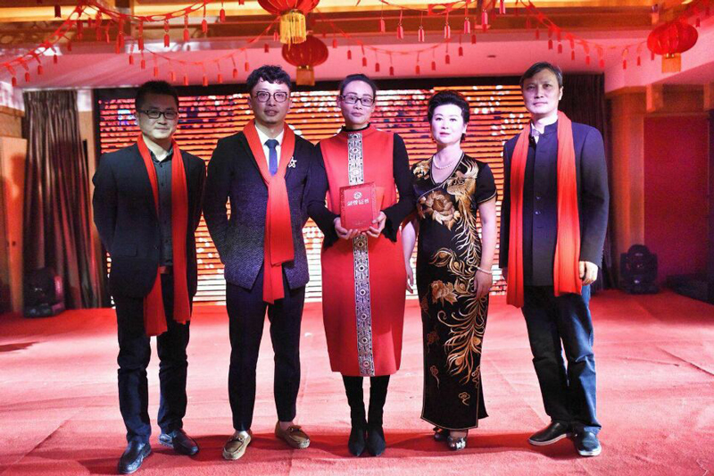 四川瑞康2018年(nián)新春年(nián)會(huì)