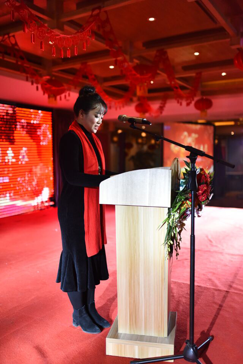 四川瑞康2018年(nián)新春年(nián)會(huì)