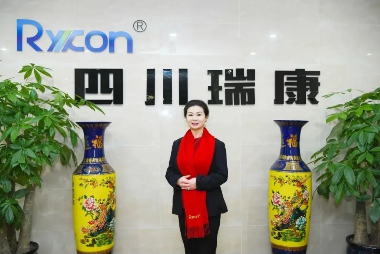 新年(nián)緻辭 新年(nián)緻辭