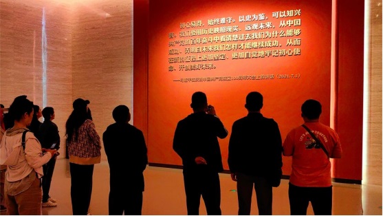 尋紅(hóng)色記憶  汲奮進力量 | 2024四川瑞康主題團建活動