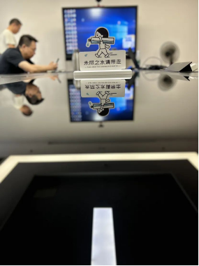 體(tǐ)驗視(shì)覺魅力 共赴光(guāng)影(yǐng)之旅 體(tǐ)驗視(shì)覺魅力 共赴光(guāng)影(yǐng)之旅