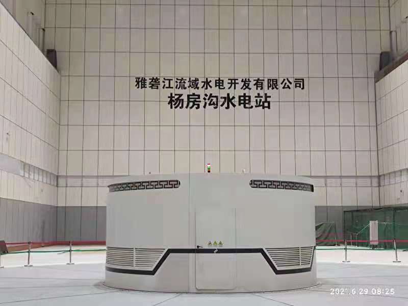 熱(rè)烈祝賀雅砻江楊房(fáng)溝水(shuǐ)電(diàn)站(zhàn)首台機(jī)組并網成功 ——瑞康鐵(tiě)軍再立新功