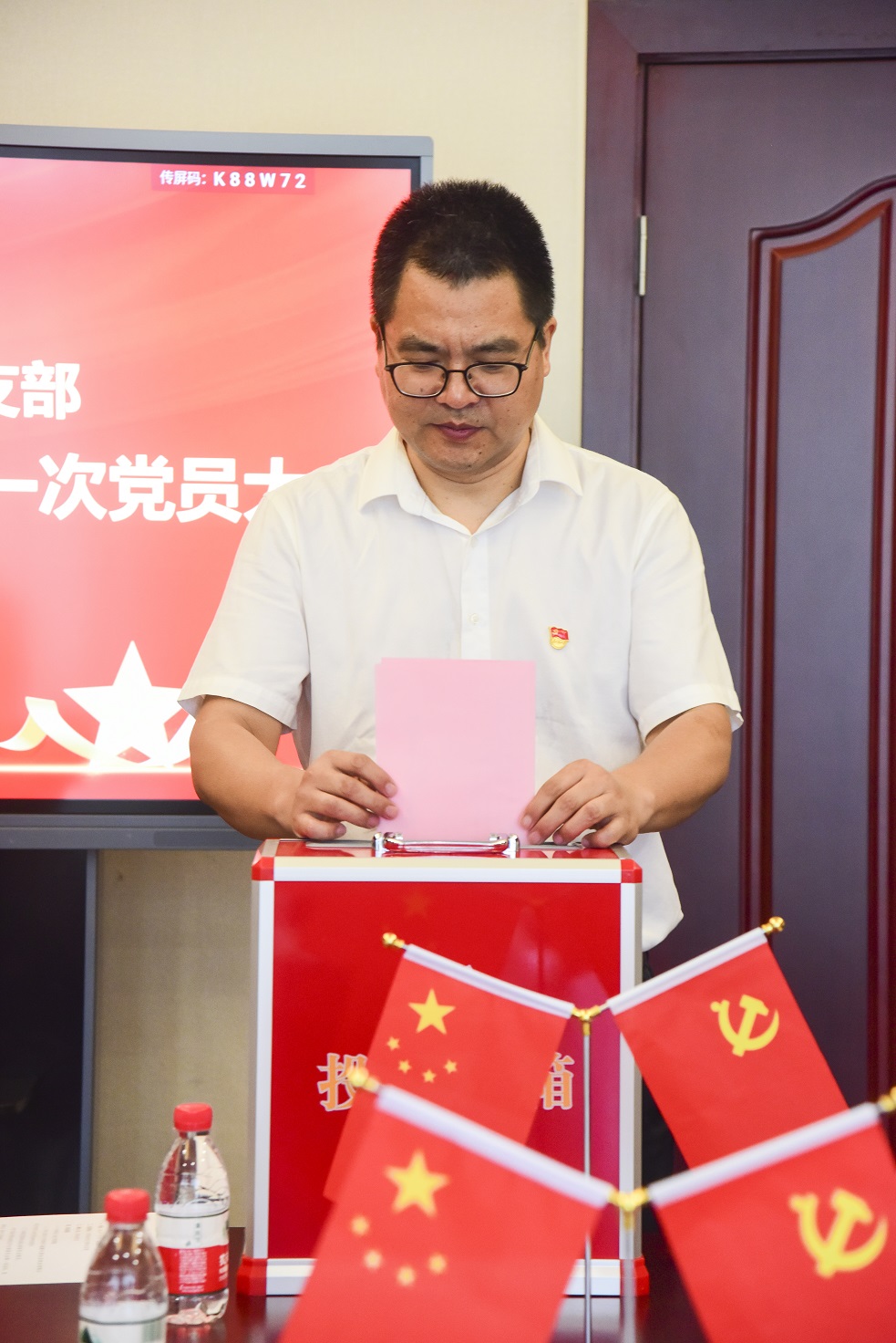 奮鬥百年(nián)路(lù)·啓航新征程