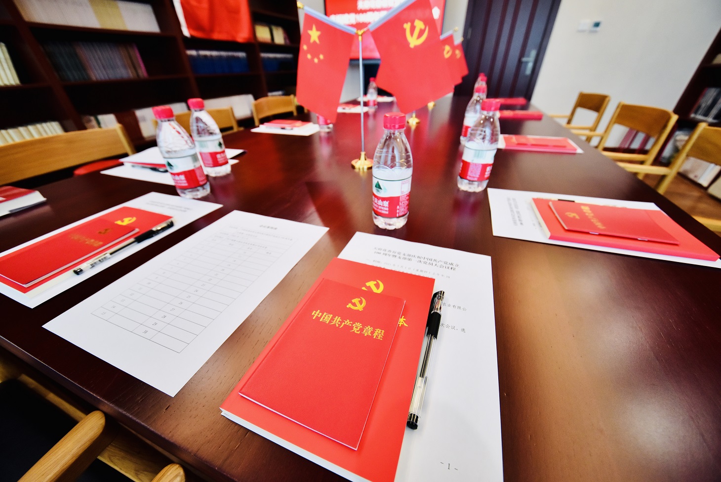 奮鬥百年(nián)路(lù)·啓航新征程