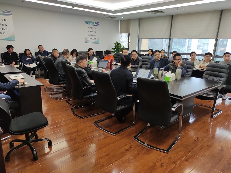 看(kàn)外(wài)面風(fēng)景,理(lǐ)內(nèi)部擺設 ——四川放心訂科技有限公司組織開(kāi)展企業(yè)規範化(huà)管理(lǐ)知(zhī)識培訓 看(kàn)外(wài)面風(fēng)景,理(lǐ)內(nèi)部擺設 ——四川放心訂科技有限公司組織開(kāi)展企業(yè)規範化(huà)管理(lǐ)知(zhī)識培訓