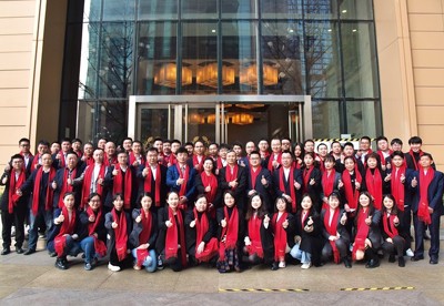 新起點 新突破 新未來(lái)