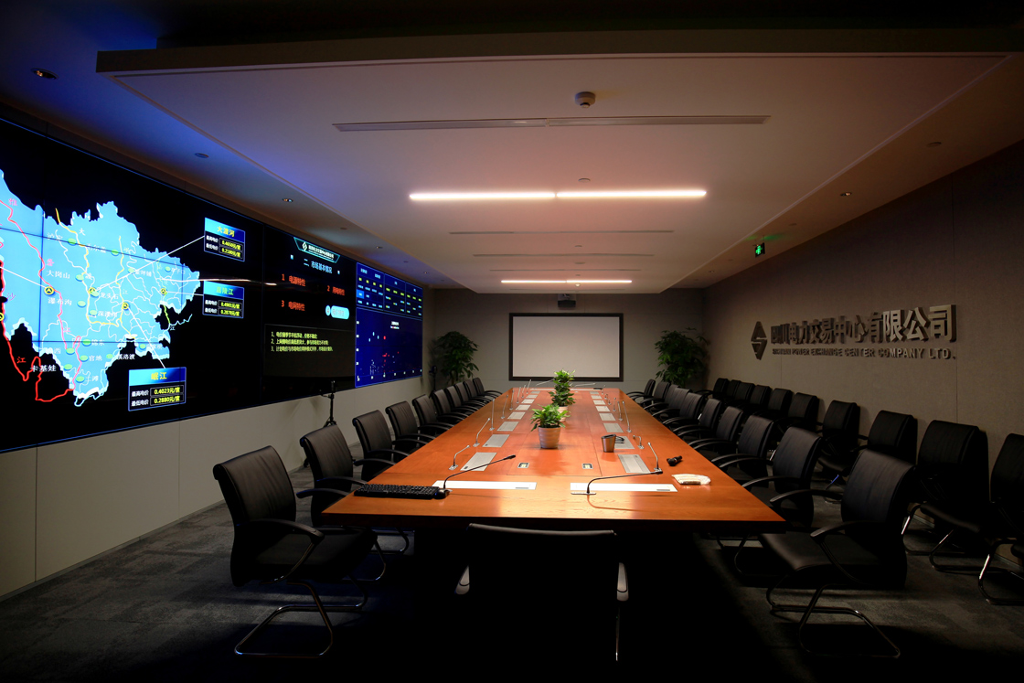 國(guó)網四川公司交易中心交易大(dà)廳建設